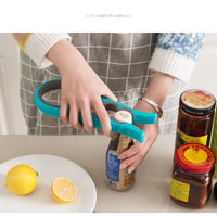 4-in-1 Jar Opener